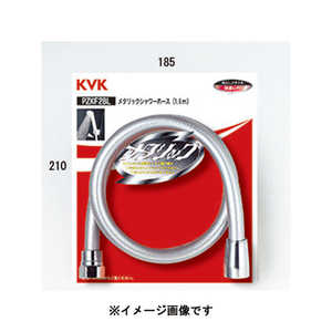 KVK KV メタリックシャワーホース2m パック無 ZKF2B-200 KVK KV メタリックシャワーホース2m パック無 ZKF2B-200