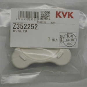 KVK �V�����[�t�F�C�X��O���H�� Z352252