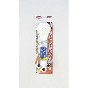KVK eシャワーnf シャワーヘッド 白 PZS312_ KVK eシャワーnf シャワーヘッド 白 PZS312_