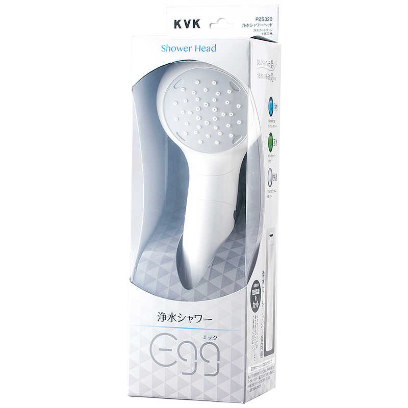 KVK KVK KV 浄水シャワーヘッドegg エッグ PZS320 PZS320