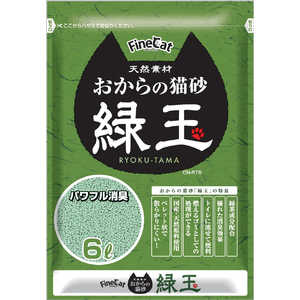 ファインキャット おからの猫砂 緑玉 6L