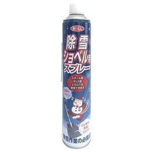 大澤ワックス 除雪ショベル用スプレー BOLL JSS840S