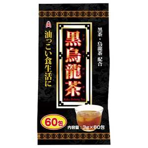 アルファ 黒烏龍茶 60包 コクウーロンチャ