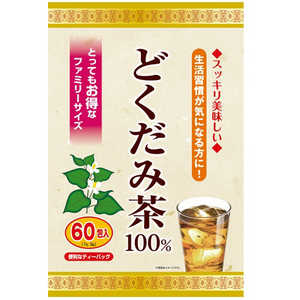 アルファ どくだみ茶(60包)