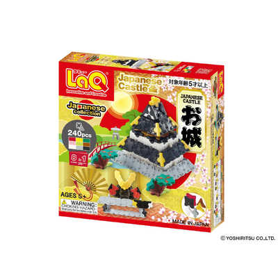 ヨシリツ LaQ お城 の通販 - カテゴリ：おもちゃ - ヨシリツ