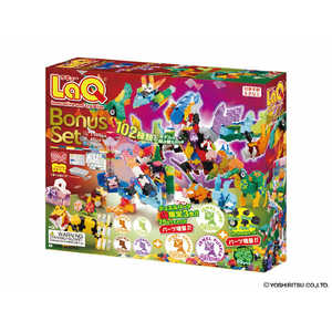 ヨシリツ LaQ ボーナスセット2025 