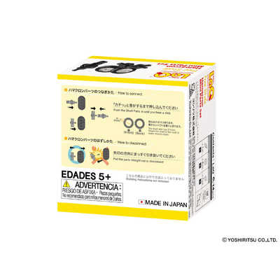 emi出品　LaQ 10色ランダム2000ピース　ハマクロン小10 emi様専用出品 LaQ 10色ランダム2000ピース ハマクロン小10