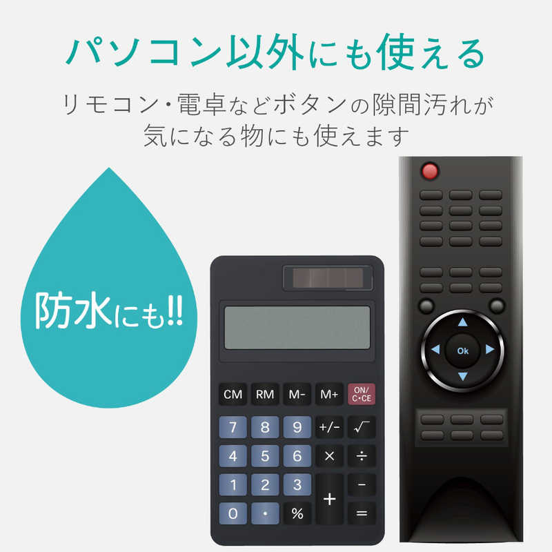 エレコム　ELECOM エレコム　ELECOM キーボードカバー PKU-FREE PKU-FREE