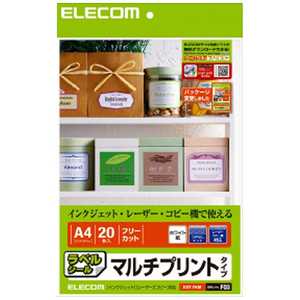 �G���R�� ELECOM �t���[�J�b�g���x�� �}���`�v�����g �mA4 / 20�V�[�g / 1�� / �}�b�g�n �z���C�g EDT-FKM