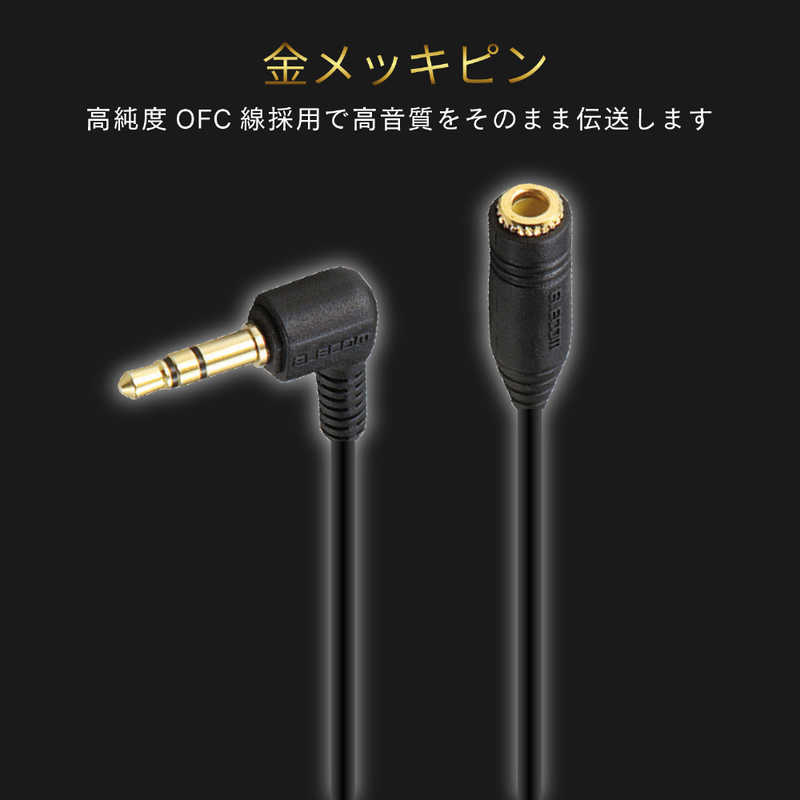 最大69%オフ! ベスト電器Yahoo 店エレコム EHP-CT23G 10WH