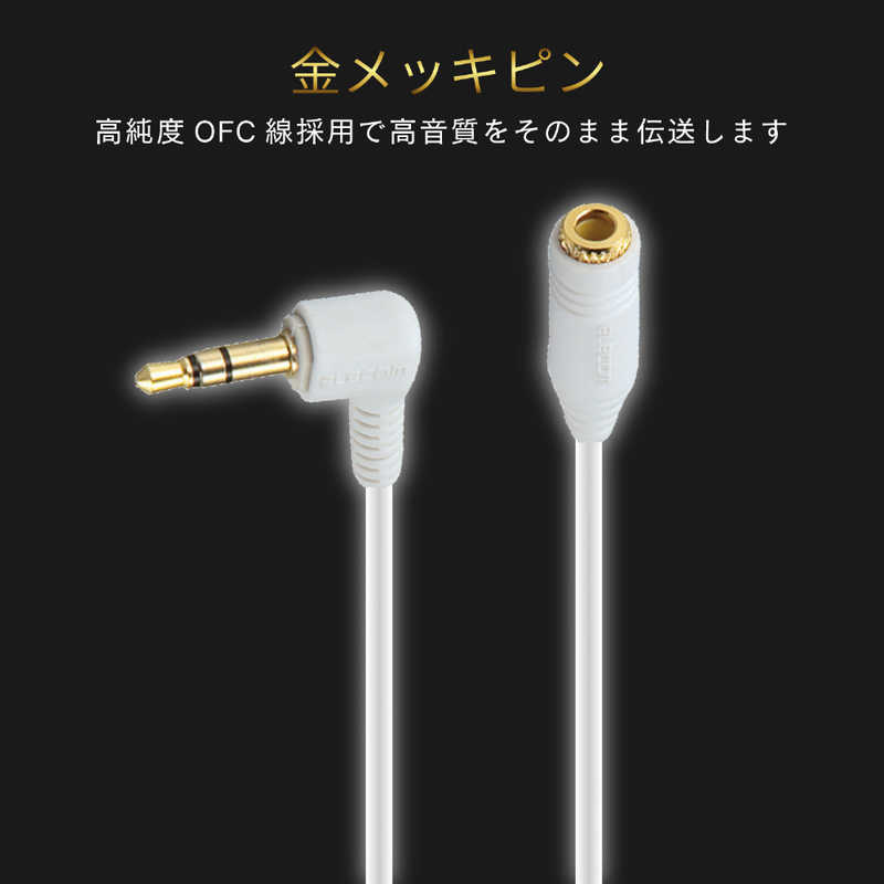 最大69%オフ! ベスト電器Yahoo 店エレコム EHP-CT23G 10WH