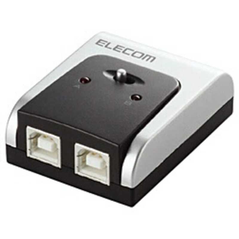 エレコム　ELECOM エレコム　ELECOM USB2.0/1.1準拠USB切替器｢2回路｣ U2SW-T2 U2SW-T2