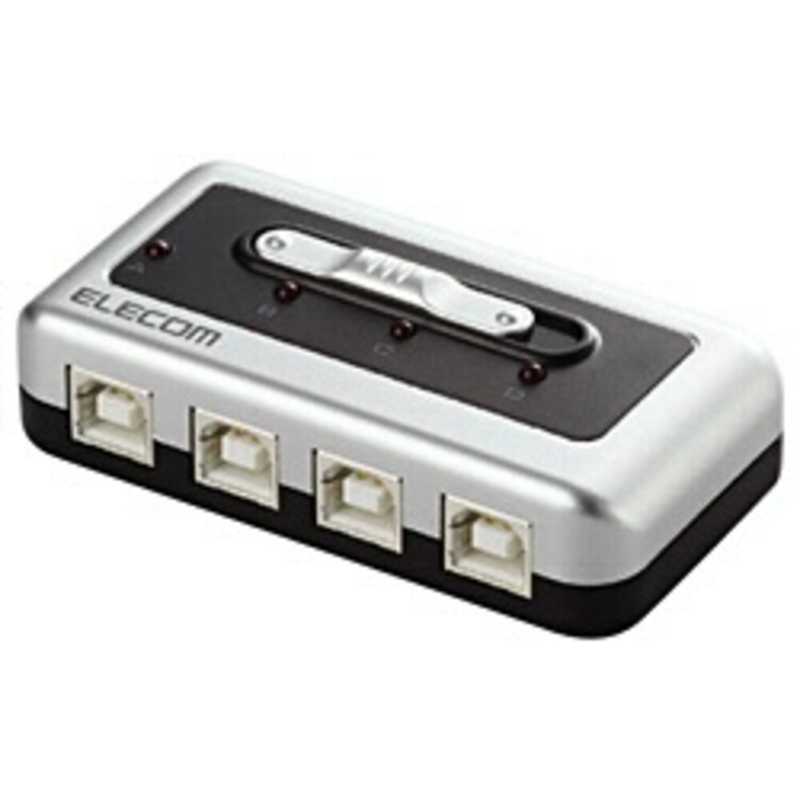 エレコム　ELECOM エレコム　ELECOM USB2.0/1.1準拠USB切替器｢4回路｣ U2SW-T4 U2SW-T4