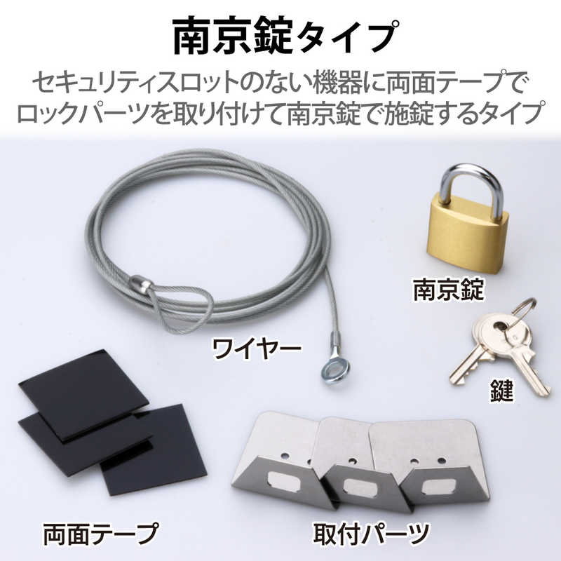 全日本送料無料 明晃化成工業 ダイヤル錠ワイヤーロック ＫＷＬ９２−Ａ １パック