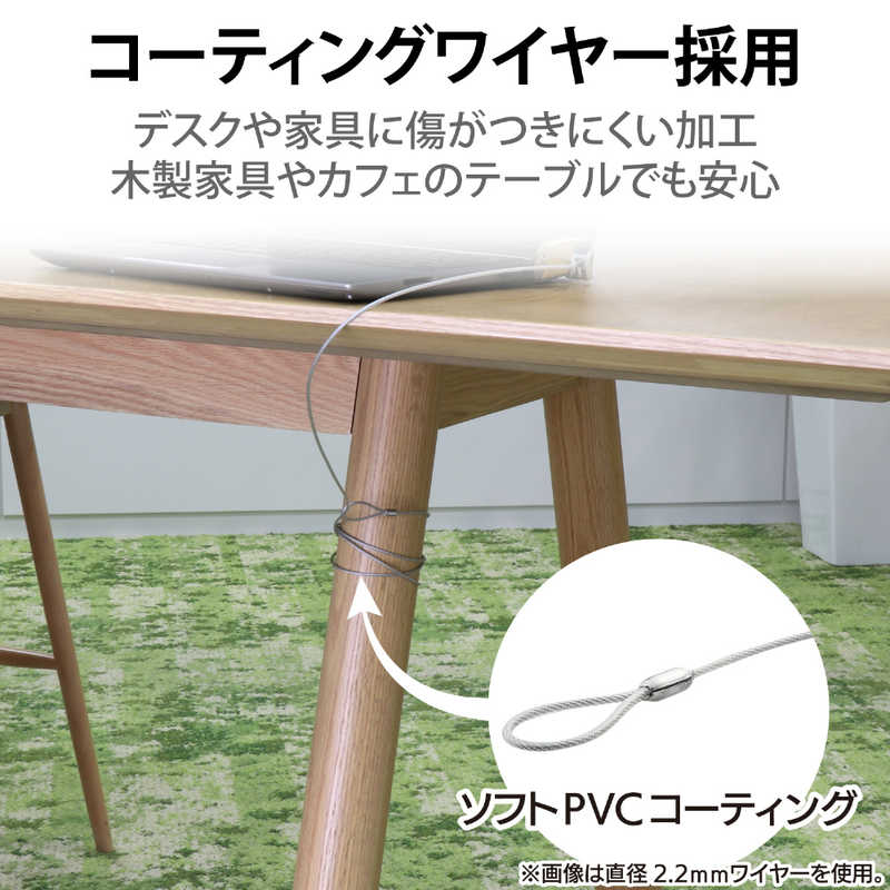 エレコム　ELECOM エレコム　ELECOM セキュリティワイヤーロック(ダイヤル式)｢シリアルポート対応｣ ESL‐12 ESL‐12