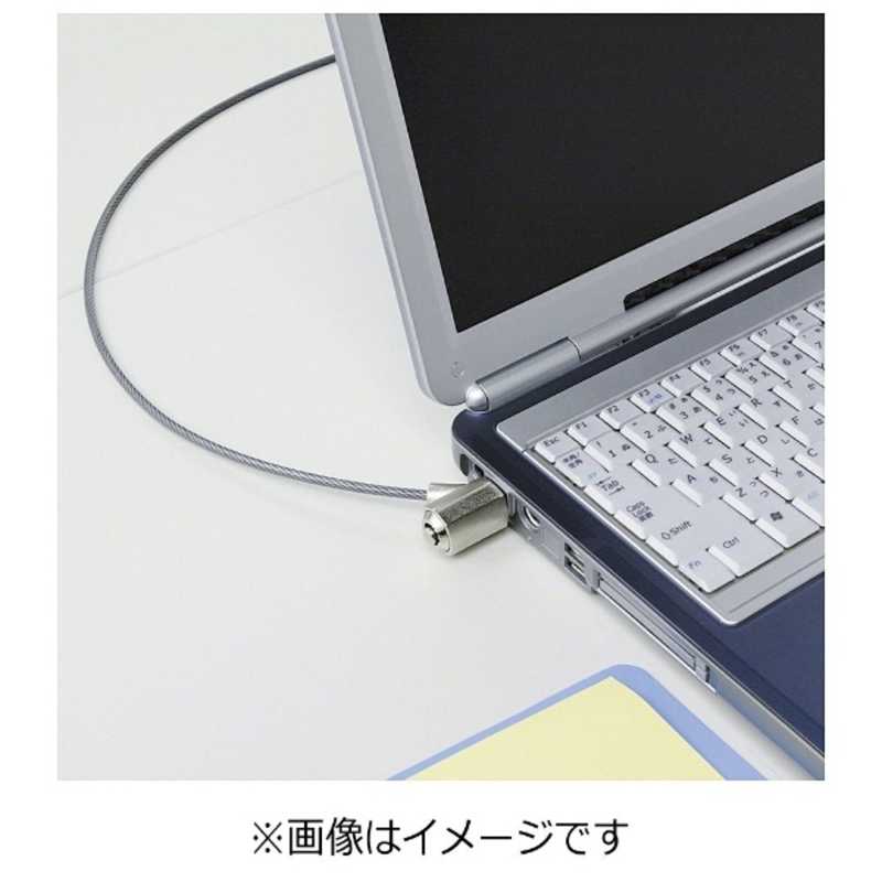 エレコム　ELECOM エレコム　ELECOM セキュリティワイヤーロック(シリンダ錠タイプ)｢セキュリティスロット対応｣ ESL-7C ESL-7C