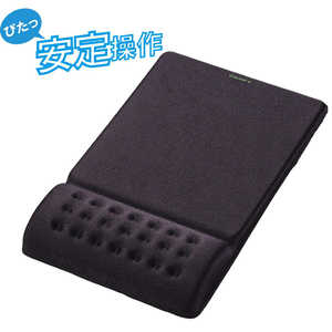 エレコム ELECOM COMFY ( カンフィー ) マウスパッド「ブラック」 MP-095BK エレコム ELECOM COMFY ( カンフィー ) マウスパッド「ブラック」 MP-095BK