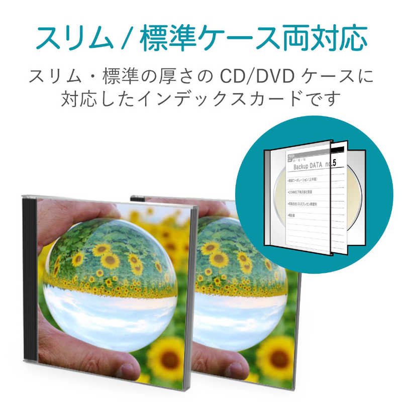 エレコム　ELECOM エレコム　ELECOM CD/DVDケース用手書きインデックスカード(1面 20シート･黒) EDT-JKIND1 EDT-JKIND1