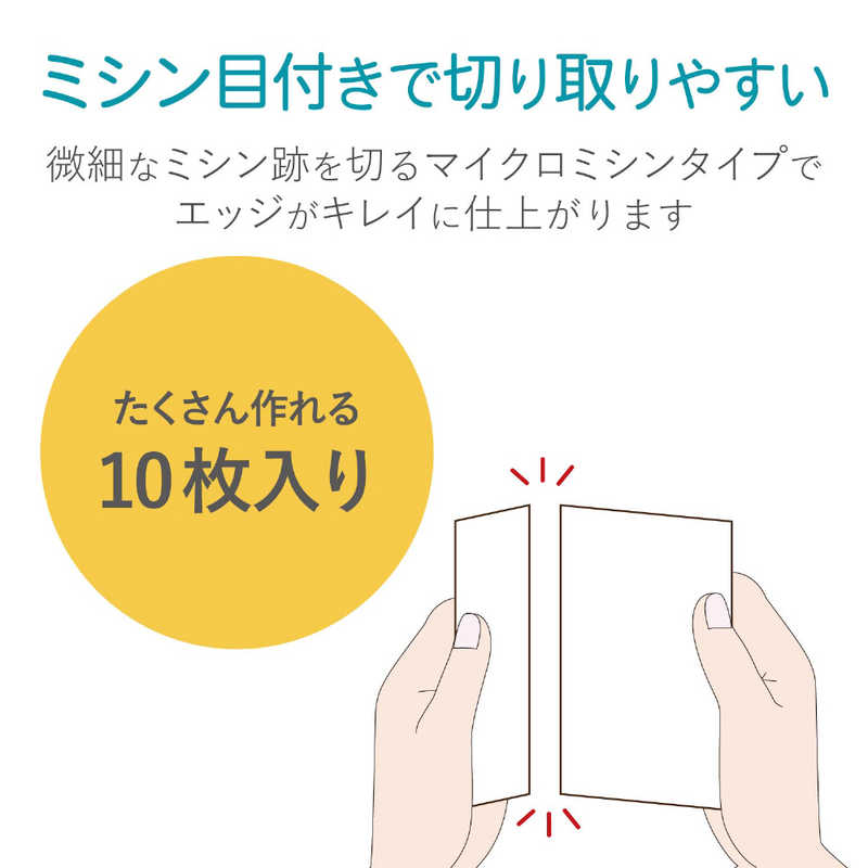 エレコム ELECOM DVDトールケース ジャケットカード(フォト光沢紙)｢スリムケース専用/10枚入｣ EDT-KDVDM1 の通販 |  カテゴリ：パソコン・周辺機器・プリンター | エレコム ELECOM 家電通販のコジマネット - 全品代引き手数料無料