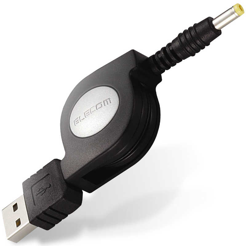 エレコム Elecom Usb充電ケーブル Psp Pspジュウデンusbケｰブル0 の通販 カテゴリ ゲーム エレコム Elecom 家電通販のコジマネット 全品代引き手数料無料