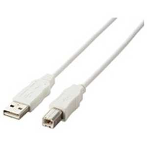 쥳 ELECOM 1.0m USB2.0֥ AۢΡB [] (ۥ磻) USB2-ECO10WH