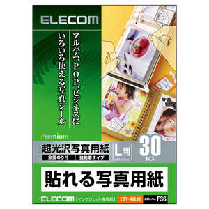 エレコム　ELECOM 貼れる写真用紙(超光沢写真用紙)｢L判/30枚入｣ EDT-NLL30