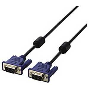 エレコム ELECOM D-Sub15ピン(ミニ)ケーブル「2.0m」 CAC-20BK エレコム ELECOM D-Sub15ピン(ミニ)ケーブル「2.0m」 CAC-20BK