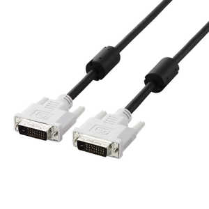 エレコム ELECOM DVIデュアルリンクケーブル(デジタル)「1.0m」 CAC-DVDL10BK エレコム ELECOM DVIデュアルリンクケーブル(デジタル)「1.0m」 CAC-DVDL10BK