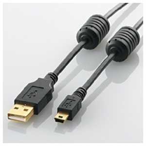 エレコム ELECOM フェライトコア付きUSB2.0ケーブル 「ブラック」「0.5m」 U2C-MF05BK エレコム ELECOM フェライトコア付きUSB2.0ケーブル 「ブラック」「0.5m」 U2C-MF05BK