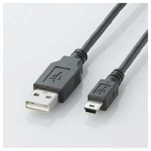 エレコム　ELECOM 0.5m USB2.0ケーブル 【A】⇔【miniB】 U2C-M05BK
