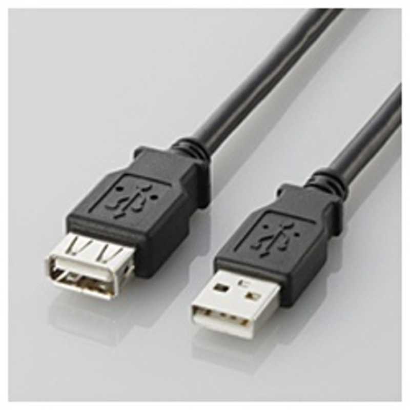 エレコム　ELECOM エレコム　ELECOM USB-A延長ケーブル [USB-A オス→メス USB-A /0.5m /USB2.0] ブラック U2C-E05BK U2C-E05BK