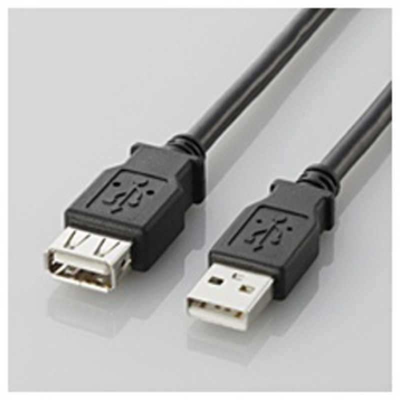 エレコム　ELECOM エレコム　ELECOM USB-A延長ケーブル [USB-A オス→メス USB-A /1m /USB2.0] ブラック U2C-E10BK U2C-E10BK