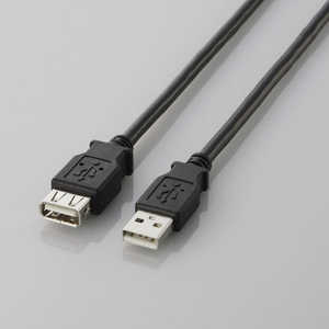 エレコム　ELECOM USB-A延長ケーブル［USB-A オス→メス USB-A /2m /USB2.0] ブラック U2C-E20BK