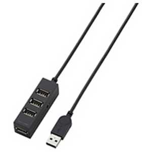 エレコム　ELECOM USBハブ ブラック [USB2.0対応 / 4ポート / バス&セルフパワー] U2H-TZ410S