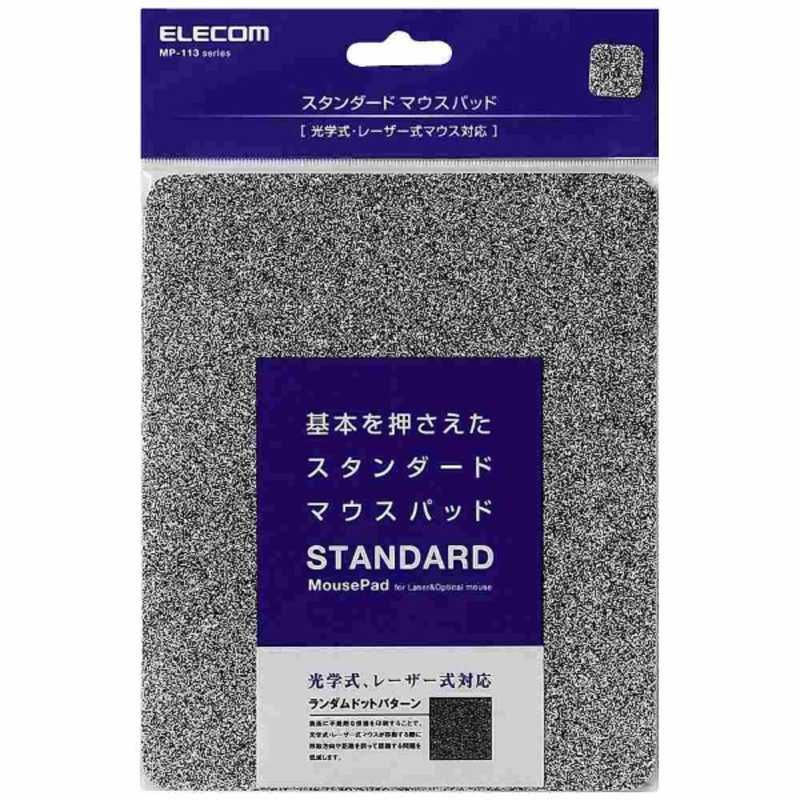 エレコム　ELECOM エレコム　ELECOM スタンダードマウスパッド｢ブラック｣ MP-113BK MP-113BK