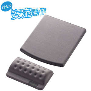 エレコム ELECOM リストレスト+マウスパッド COMFY(カンフィー)「グレー」 MP-114GY エレコム ELECOM リストレスト+マウスパッド COMFY(カンフィー)「グレー」 MP-114GY