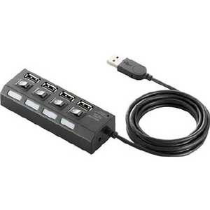 エレコム　ELECOM USBハブ ブラック [USB2.0対応 / 4ポート / バス&セルフパワー] U2H-TZS420S