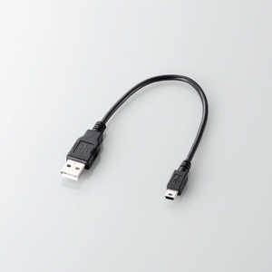 エレコム ELECOM ゲーム機用USB2.0ケーブル(A - miniBタイプ)【PS3】 U2CGMM025B U2CGMM025BK