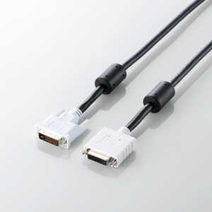 エレコム ELECOM DVI ディスプレイ延長ケーブル(アナログ/デジタル・1.0m) CAC-DVIE10BK エレコム ELECOM DVI ディスプレイ延長ケーブル(アナログ/デジタル・1.0m) CAC-DVIE10BK