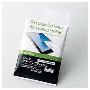 エレコム　ELECOM iPad用ウェットクリーニングティッシュ｢15枚｣ AVA‐WCDP15P