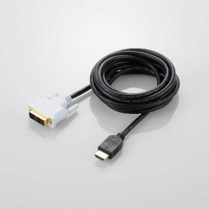 エレコム　ELECOM エレコム　ELECOM 映像変換ケーブル シングルリンク ブラック [HDMI⇔DVI /3m] DH-HTD30BK DH-HTD30BK