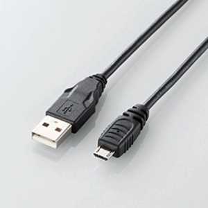 エレコム ELECOM Micro-USB(A-MicroB)ケーブル 0.15m U2C-AMB015BK