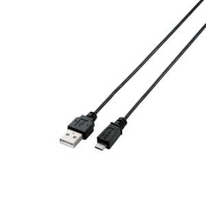 エレコム　ELECOM 極細Micro-USB(A-MicroB)ケーブル 1.5m U2C-AMBX15BK