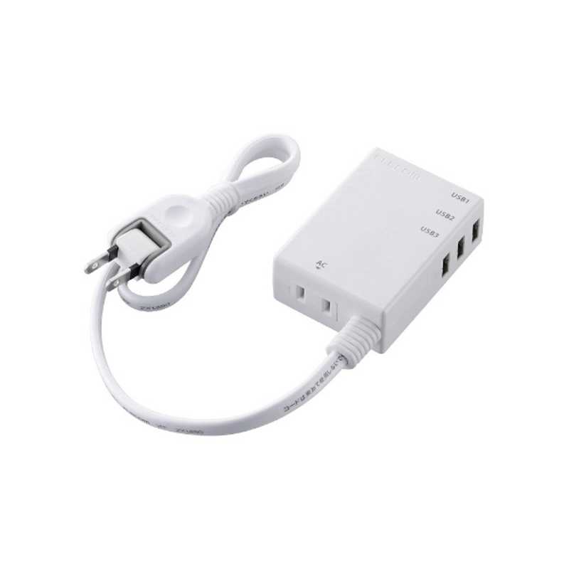エレコム　ELECOM エレコム　ELECOM USB充電ポート付モバイルタップ (2ピン式･1個口･USB3ポート･0.6m) MOT-U06-2134WH ホワイト MOT-U06-2134WH ホワイト