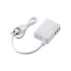 エレコム　ELECOM USB充電ポｰト付モバイルタップ (2ピン式･1個口･USB3ポｰト･0.6m) MOT-U06-2134WH ホワイト