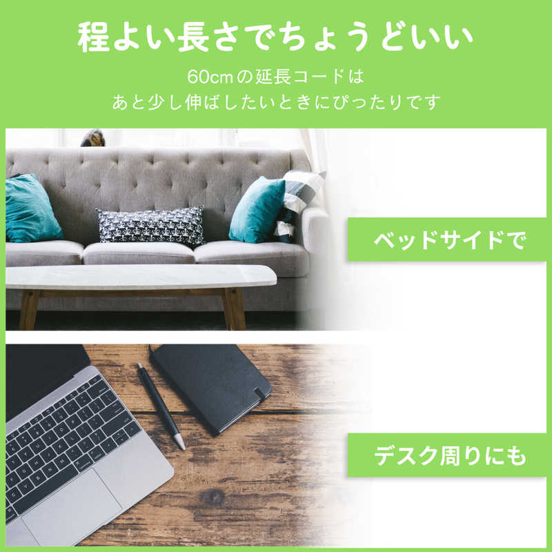 エレコム　ELECOM エレコム　ELECOM USB充電ポート付モバイルタップ (2ピン式･1個口･USB4ポート･0.6m) MOT-U06-2144WH ホワイト MOT-U06-2144WH ホワイト