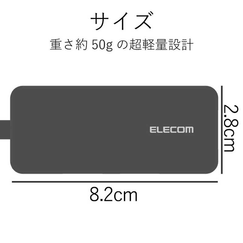 エレコム　ELECOM エレコム　ELECOM USB2.0ハブ ACアダプター付 4ポート･セルフ&バスパワー･Mac Win ブラック U2H-AN4S U2H-AN4S