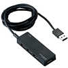 エレコム　ELECOM USB2.0ハブ ACアダプター付 4ポート･セルフ&バスパワー･Mac Win ブラック U2H-AN4S