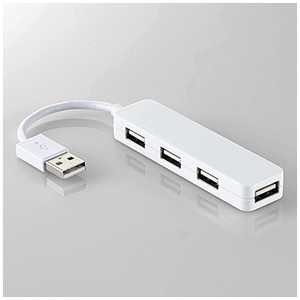 ���쥳�� ELECOM USB�ϥ� 4�ݡ��� �Х��ѥ USB2.0 Windows11 Mac�б� MacBook Surface Chromebook¾ �Ρ���PC�б� �ۥ磻�� U2H-SN4NB