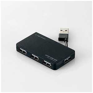 エレコム　ELECOM USB2.0ハブ〔4ポｰト･バスパワｰ･Mac/Win〕ブラック U2H-YKN4B